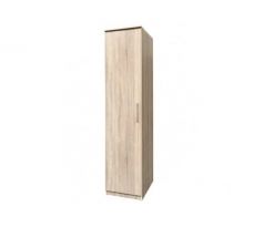Skříň Szantal 1D 50cm