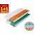 Matrace z bio pěny Malaga 1+1 zdarma